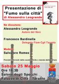 Presentazione di "Fumo sulla città" con Alessandro Leogrande