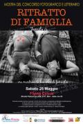 Mostra Fotografica e Letteraria "Ritratto di Famiglia"
