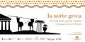 La Notte Greca