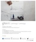 Luigi Ghirri. Passaggi/Paesaggi - Preview