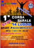 Prima Corsa Serale di Sava