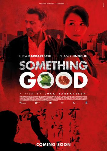 Something Good