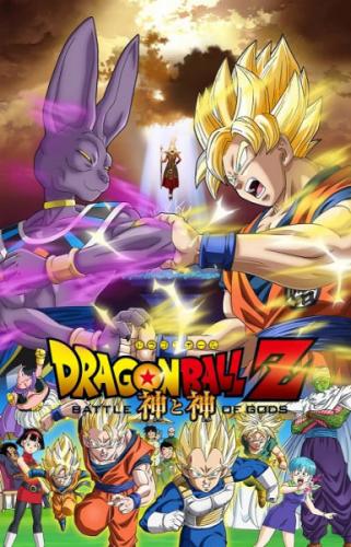 Dragon Ball Z: La Battaglia degli Dei