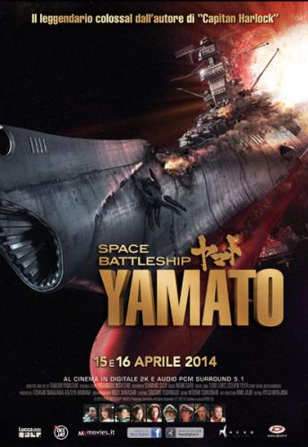 Space Battleship Yamato
