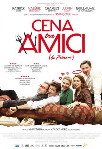 Cena tra amici