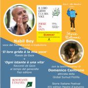 Il Ghigno un mare di storie Libreria Molfetta