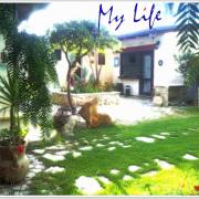 MyLife Country House