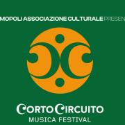 ASSOCIAZIONE CULTURALE COSMOPOLI