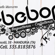 lellosax