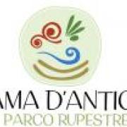 lamadantico