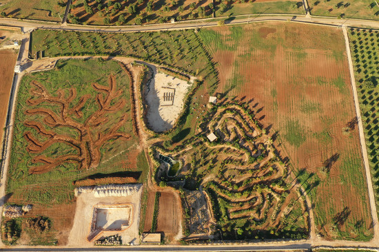 Giardini Mileto - Botanical Garden