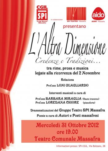 L'altra Dimensione