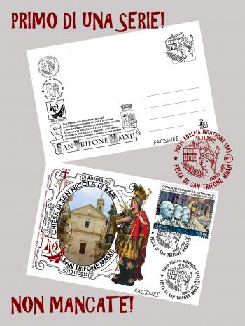 Festa Di San Trifone, annullo filatelico e cartolina per la festa e l'annus fidei