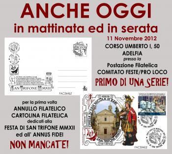 Festa Di San Trifone, Vendita Annullo Filatelico e Cartolina per la Festa e l'Annus Fidei