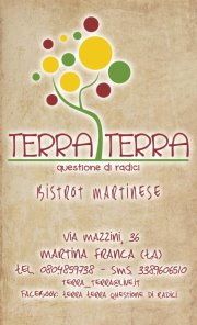 To Listen Revival - DjSet con Pino Dimichele