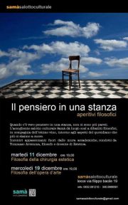 Il pensiero in una stanza