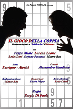 “Il gioco della coppia”