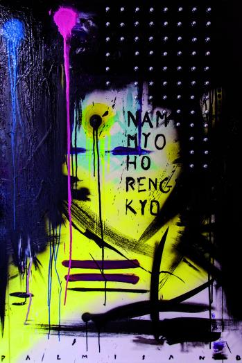 Opera in Concorso alla Seconda Edizione Premio Emilio Notte