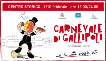 Carnevale di Gallipoli 2013