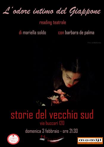 L'odore intimo del Giappone