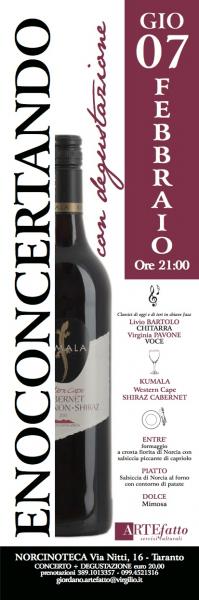 Enoconcertando - Livio Bartolo e Virginia Pavone duo