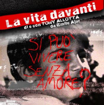 La vita davanti