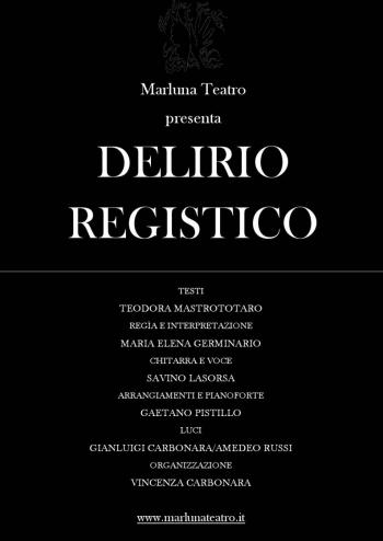 I Mulini a Vento
