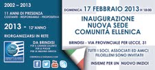 Inaugurazione nuova sede Comunità Ellenica a Brindisi