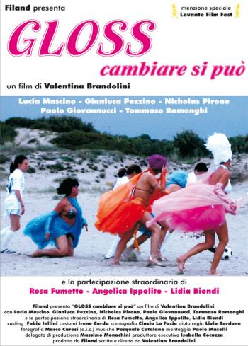 Proiezione di "Gloss - cambiare si può": Rassegna Uguali e Diversi