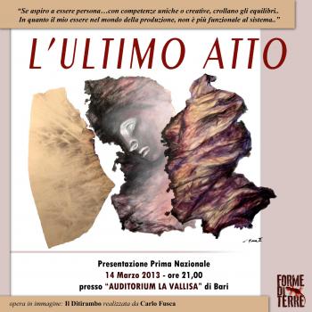 L'Ultimo Atto
