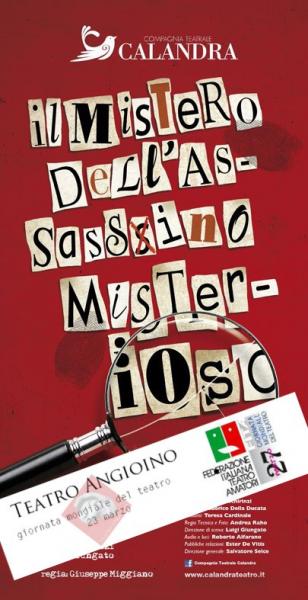 Il mistero dell’assassino misterioso di Lillo e Greg