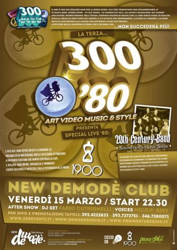 Serata 300 - back to 80’s