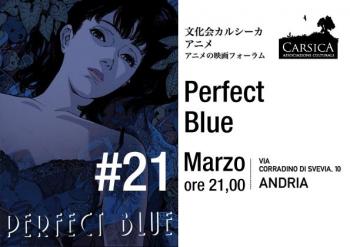 Anime d’Autore - #4– Perfect Blue di Satoshi Kon