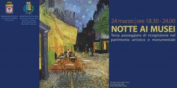 Notte ai Musei