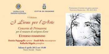 I Lions per l'Arte - Concerto di primavera: L'eterno femminino