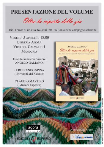 Presentazione del libro "Oltre la coperta della zia"