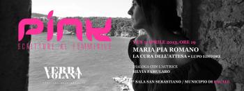 PINK Scritture al femminile ospita Maria Pia Romano