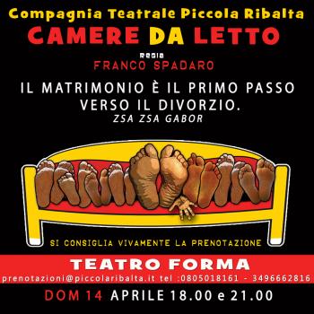Camere da Letto
