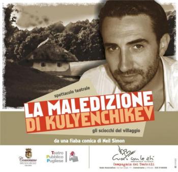 La Maledizione di Kulyenchikev