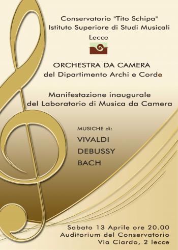 Manifestazione Inaugurale del Laboratorio di Musica da Camera