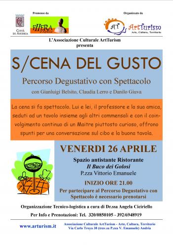 La S/cena Del Gusto