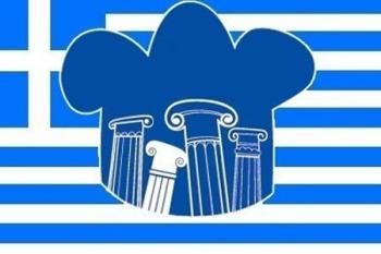 La Mia Grossa Grassa Cena Greca
