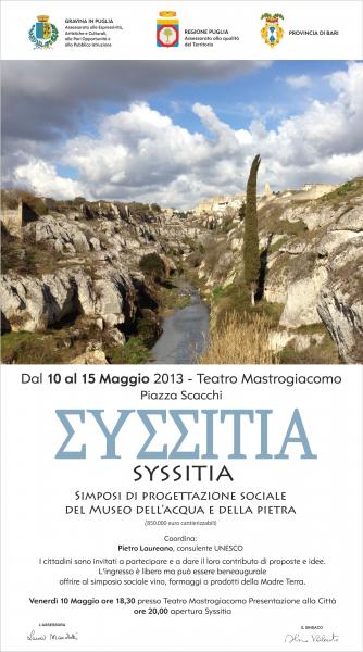 Syssitia - Simposi di Progettazione Sociale del Museo dell’Acqua e della Pietra