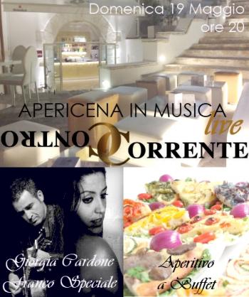 Giorgia Cardone e Franco Speciale live