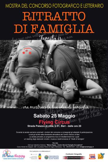 Mostra Fotografica e Letteraria "Ritratto di Famiglia"