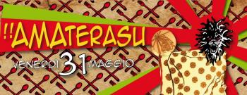  Amaterasu Version : Spettacolo Teatrale