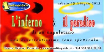 L'inferno e il paradiso di un napoletano!