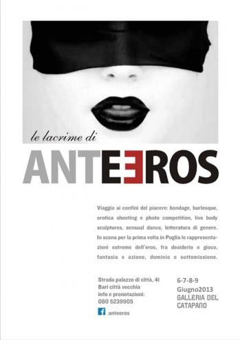 Le lacrime di Anteros
