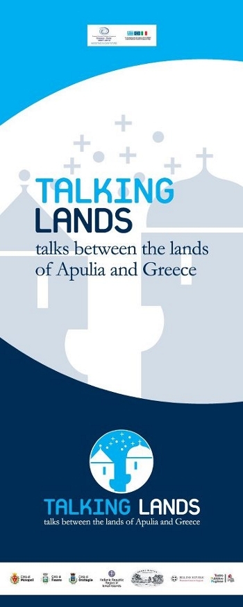 Talking Lands - Outis Suite