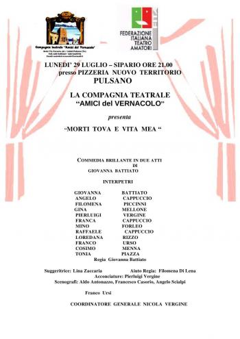 Villa Nuovo Territorio Estate  2013  Compagnia Teatrale Amici del Vernacolo